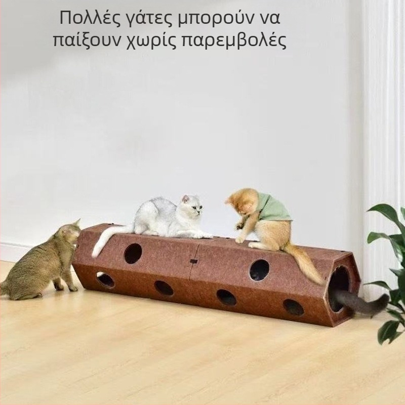 Εξάγωνος φελτ τούνελ για γάτες, καταφύγιο ύπνου σε τρύπα δέντρου για όλες τις εποχές