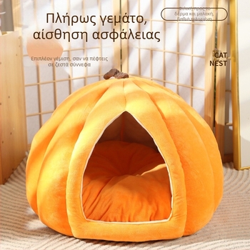 Κουκούλι κατοικίδιων με σχέδιο κολοκύθας — υφασμάτινο κρεβάτι για γάτες και σκύλους, ζεστασιά τον χειμώνα, κατάλληλο για όλες τις εποχές, ανθεκτικό στις λεκέδες ύπνου