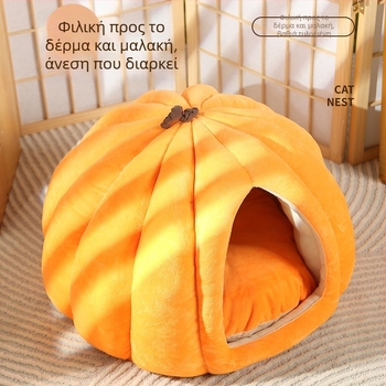 Κουκούλι κατοικίδιων με σχέδιο κολοκύθας — υφασμάτινο κρεβάτι για γάτες και σκύλους, ζεστασιά τον χειμώνα, κατάλληλο για όλες τις εποχές, ανθεκτικό στις λεκέδες ύπνου