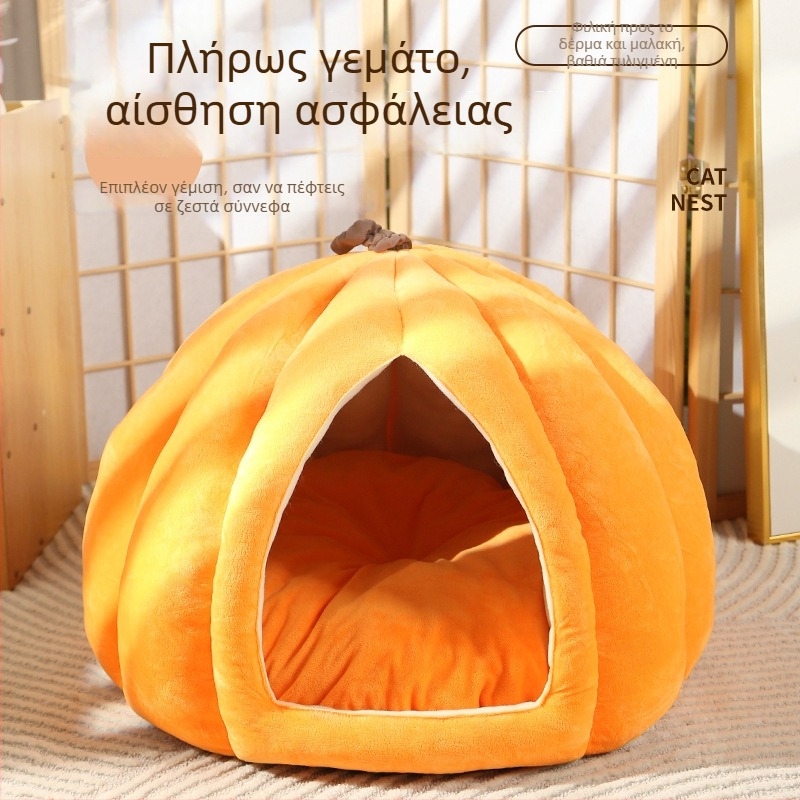 Κουκούλι κατοικίδιων με σχέδιο κολοκύθας — υφασμάτινο κρεβάτι για γάτες και σκύλους, ζεστασιά τον χειμώνα, κατάλληλο για όλες τις εποχές, ανθεκτικό στις λεκέδες ύπνου