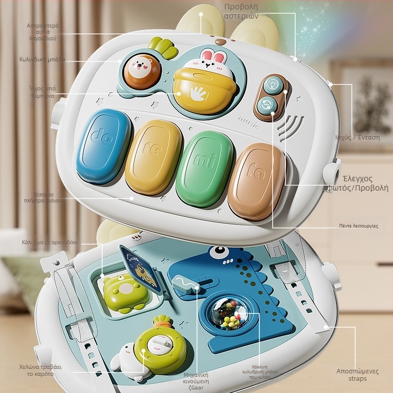 Μωρό παιχνίδι με πετάλι πιάνου για γυμναστήριο — Διαδραστική μουσική, πολυαισθητηριακή διέγερση, 0–3 ετών, πλαστικό