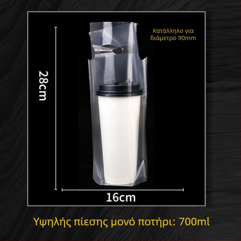 Διακομιστικές τσάντες μεταφοράς για ποτά milk tea, 100 τεμάχια, συμβατές με μονές/διπλές κούπες, με χειρολαβή — Προέλευση Anhui, Μάρκα Jinsheng Plastic, ημερήσια χωρητικότητα 10 τόνων