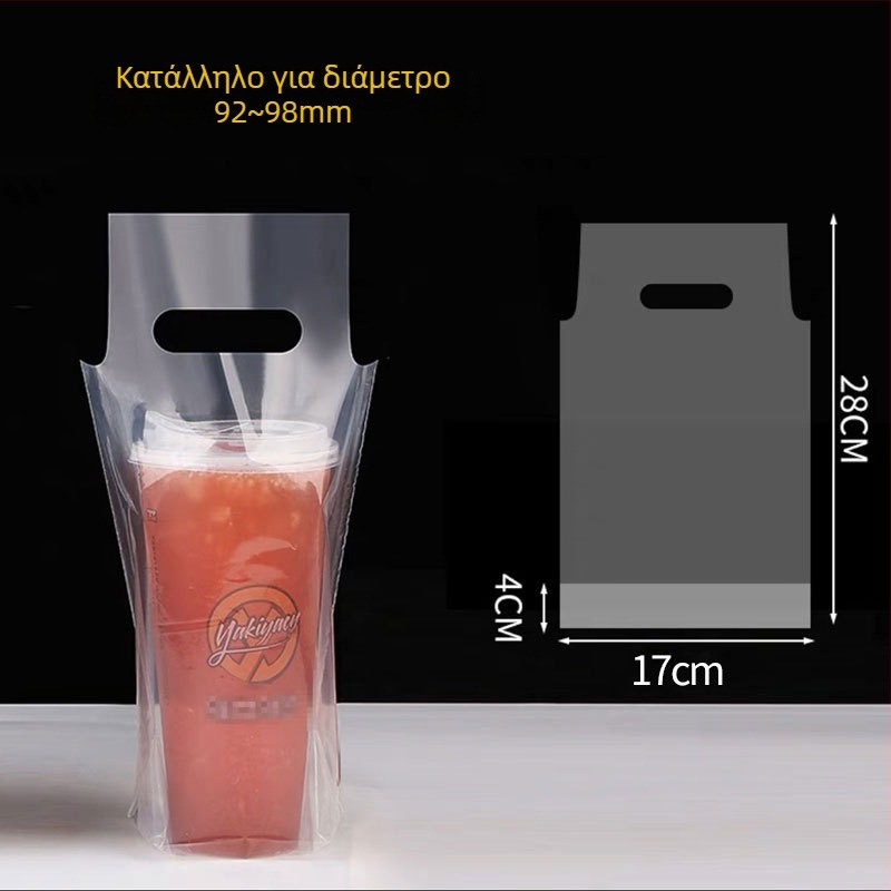 Διακομιστικές τσάντες μεταφοράς για ποτά milk tea, 100 τεμάχια, συμβατές με μονές/διπλές κούπες, με χειρολαβή — Προέλευση Anhui, Μάρκα Jinsheng Plastic, ημερήσια χωρητικότητα 10 τόνων