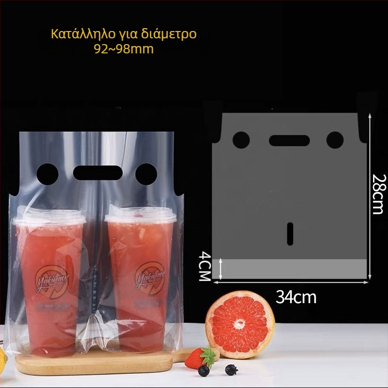 Διακομιστικές τσάντες μεταφοράς για ποτά milk tea, 100 τεμάχια, συμβατές με μονές/διπλές κούπες, με χειρολαβή — Προέλευση Anhui, Μάρκα Jinsheng Plastic, ημερήσια χωρητικότητα 10 τόνων