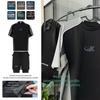 Τριών τεμαχίων σετ μαγιό με προστασία από τον ήλιο και γρήγορο στέγνωμα, unisex, εξωτερικό νάιλον με επένδυση πολυεστέρα