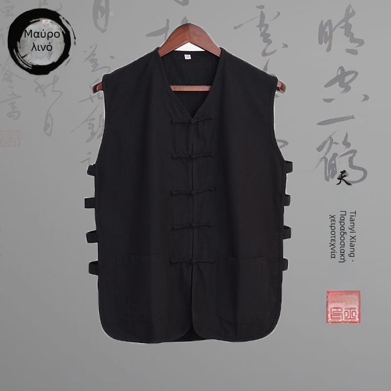 Λινένο γιλέκο με ρίγες σε κινεζικό εθνικό στυλ, φαρδιά γραμμή, στρογγυλός λαιμός