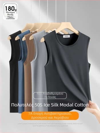 Ανδρικό αμάνικο τοπ από Modal, μείγμα βαμβάκι-ελαστάνη, λεπτό ύφασμα, χωρίς σιδέρωμα, καλοκαίρι