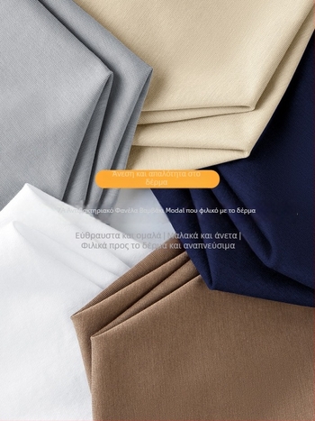 Ανδρικό αμάνικο τοπ από Modal, μείγμα βαμβάκι-ελαστάνη, λεπτό ύφασμα, χωρίς σιδέρωμα, καλοκαίρι