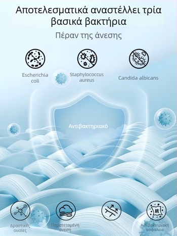 Ανδρικό αμάνικο τοπ από Modal, μείγμα βαμβάκι-ελαστάνη, λεπτό ύφασμα, χωρίς σιδέρωμα, καλοκαίρι