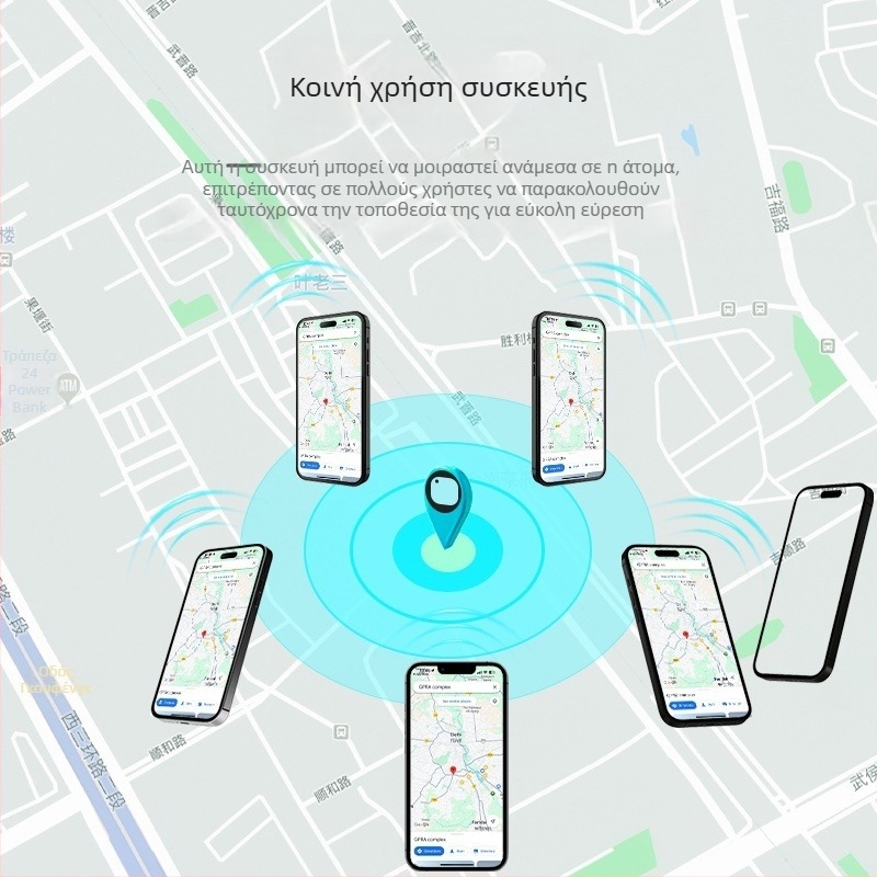 Μοντέλο 1202 • Μπαταρία 210 mAh • ABS+ PCB • Συμβατό με iOS • Παρακολούθηση/Συναγερμός