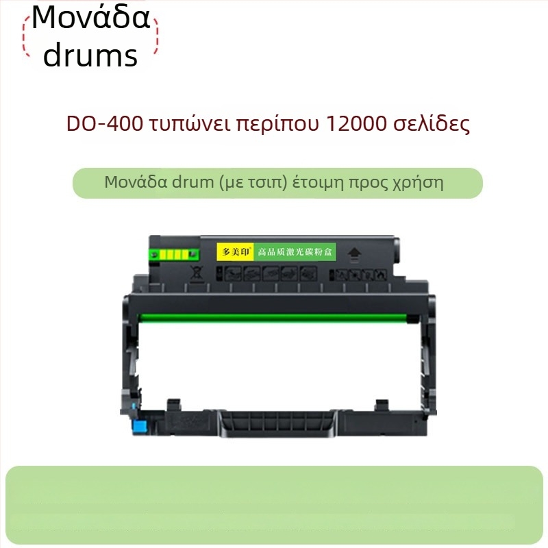 Κασέτα τόνερ για εκτυπωτές λέιζερ — Duomei Printing; συμβατή με P3010D/P3010DW/P3300DN/P3300DW/P3320D/M6700D/M6700; απόδοση σελίδων 1.5K/3K/6K/12K; αρχικά μοντέλα TO-400/TO-400H/TO-400X/DO-400.