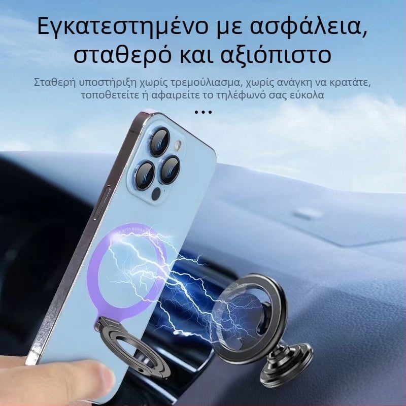 Ring Bracket – Κράμα Αλουμινίου, Γενικό Στυλ, Διαθέσιμη Προσαρμογή