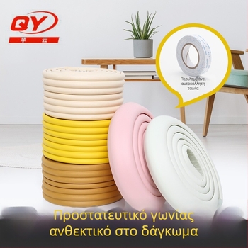 Λωρίδα προστασίας άκρων τραπεζιού για βρέφη και νηπιαγωγεία, ευρυχωρημένη και παχιά; Μάρκα Qian Cloud; 100 τεμάχια; μη εισαγόμενο