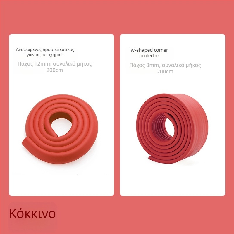 Λωρίδα προστασίας άκρων τραπεζιού για βρέφη και νηπιαγωγεία, ευρυχωρημένη και παχιά; Μάρκα Qian Cloud; 100 τεμάχια; μη εισαγόμενο