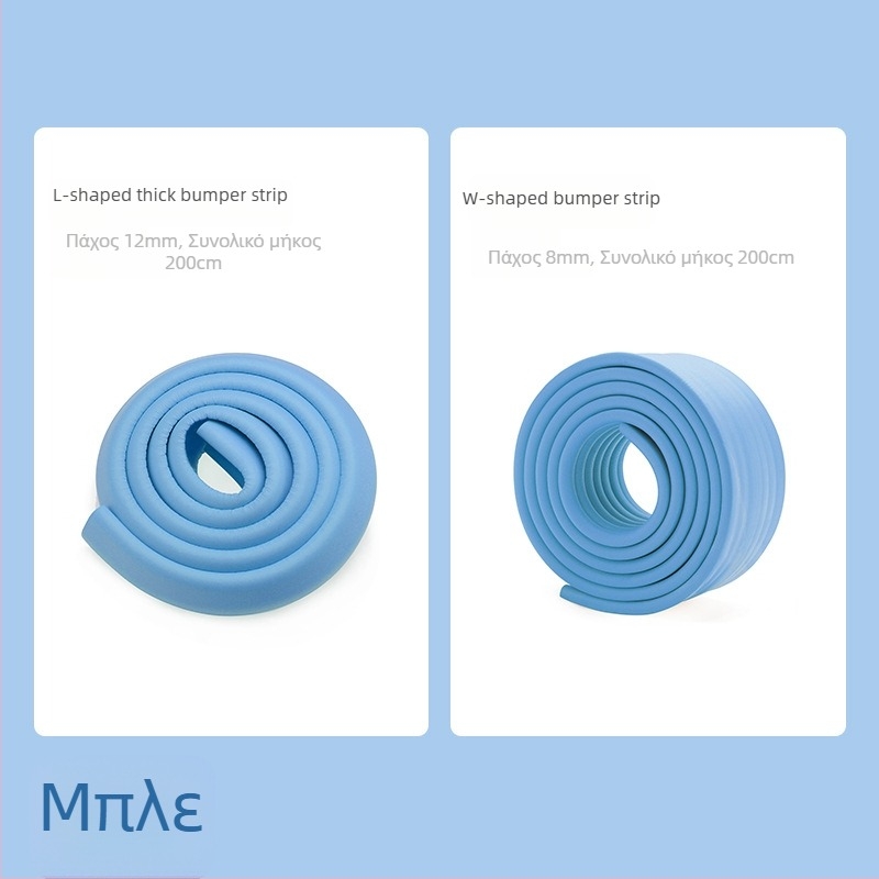 Λωρίδα προστασίας άκρων τραπεζιού για βρέφη και νηπιαγωγεία, ευρυχωρημένη και παχιά; Μάρκα Qian Cloud; 100 τεμάχια; μη εισαγόμενο