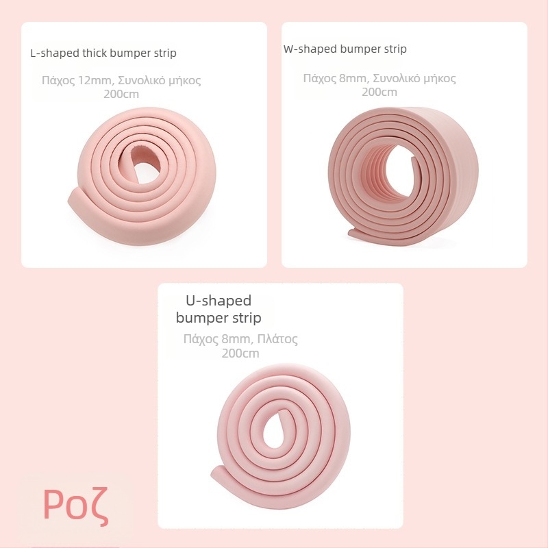 Λωρίδα προστασίας άκρων τραπεζιού για βρέφη και νηπιαγωγεία, ευρυχωρημένη και παχιά; Μάρκα Qian Cloud; 100 τεμάχια; μη εισαγόμενο