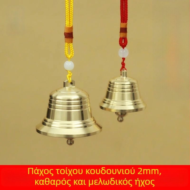 Χαλκόν καμπανάκι ανέμου – διακοσμητικό κρεμαστό αντικείμενο, κινεζικού στυλ, για οικίες, γενική χρήση και ναούς