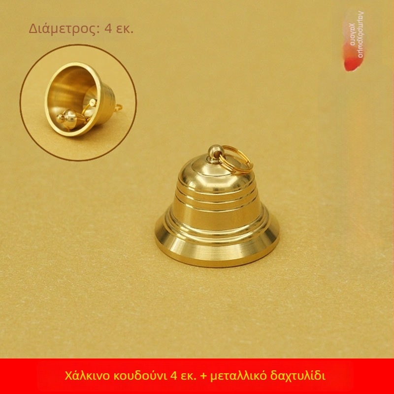 Χαλκόν καμπανάκι ανέμου – διακοσμητικό κρεμαστό αντικείμενο, κινεζικού στυλ, για οικίες, γενική χρήση και ναούς
