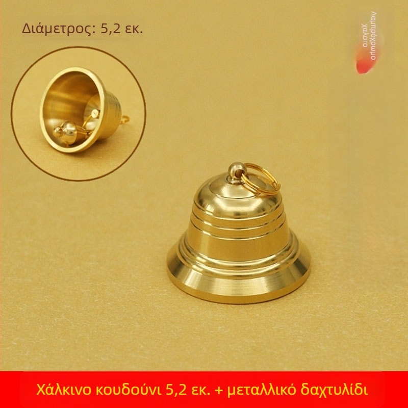 Χαλκόν καμπανάκι ανέμου – διακοσμητικό κρεμαστό αντικείμενο, κινεζικού στυλ, για οικίες, γενική χρήση και ναούς