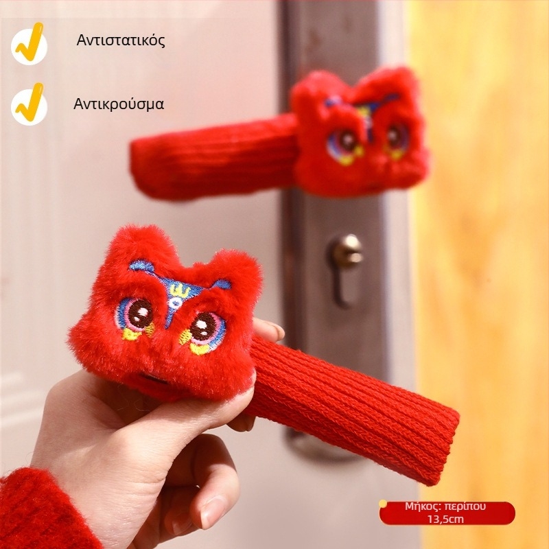 Νέο Έτος 2026 διακοσμητικά – Χρονιά του Αλόγου, διακοσμητικά κρεμαστά ατμόσφαιρας, Μάρκα: Happy the Moon, Συσκευασία: Opp bag, Υλικό: Άλλο, Εισαγωγή: Όχι