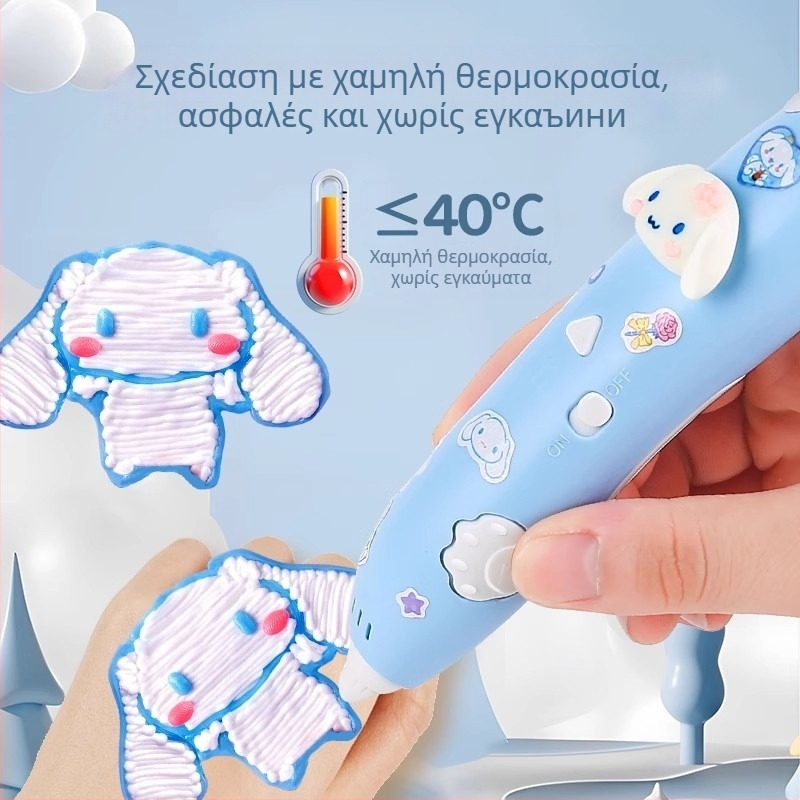Στυλό 3D εκτύπωσης για παιδιά, ηλεκτρικό DIY εργαλείο τέχνης, ABS υλικό, συσκευασία σε χρωματιστό κουτί, ηλικίες 4–6 ετών