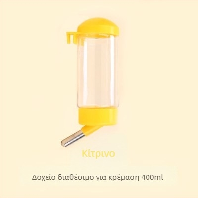 Pet Boer ποτίστρα νερού για κουνέλια – αυτόματη κρεμαστή δεξαμενή νερού, πλαστικό