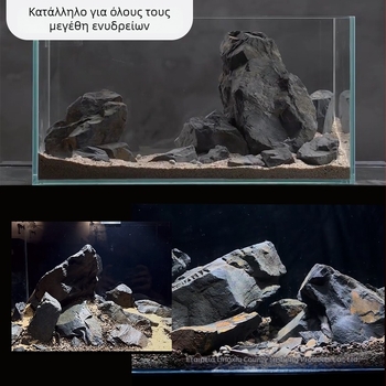 Lu xin Λίθος Διαμόρφωσης Ενυδρείου – Κουτί: 1, Βάρος: 1, Μάρκα: Lu xin, Κατηγορία: Landscaping stone