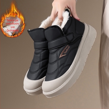 Ανδρικά μποτάκια χιονιού – Επάνω μέρος από Microfiber Leather, Εσωτερική επένδυση από συνθετικό γούννο, PU σόλα, Velcro κλείσιμο, Διατήρηση Θερμότητας
