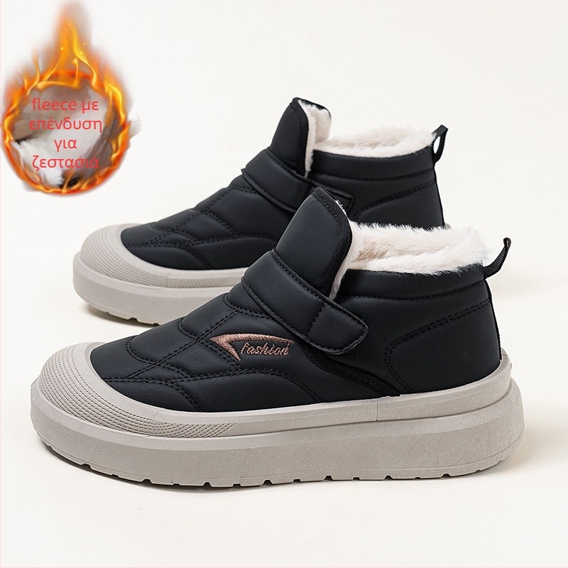Ανδρικά μποτάκια χιονιού – Επάνω μέρος από Microfiber Leather, Εσωτερική επένδυση από συνθετικό γούννο, PU σόλα, Velcro κλείσιμο, Διατήρηση Θερμότητας