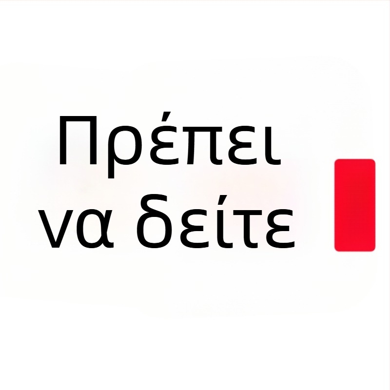 Εσωτερική σφαιρική κάμερα παρακολούθησης AI για smart home, 360° πανοραμική προβολή, ρεύμα 220V, αυτόματη διόρθωση αντίθεσης φωτισμού, λειτουργία συναγερμού