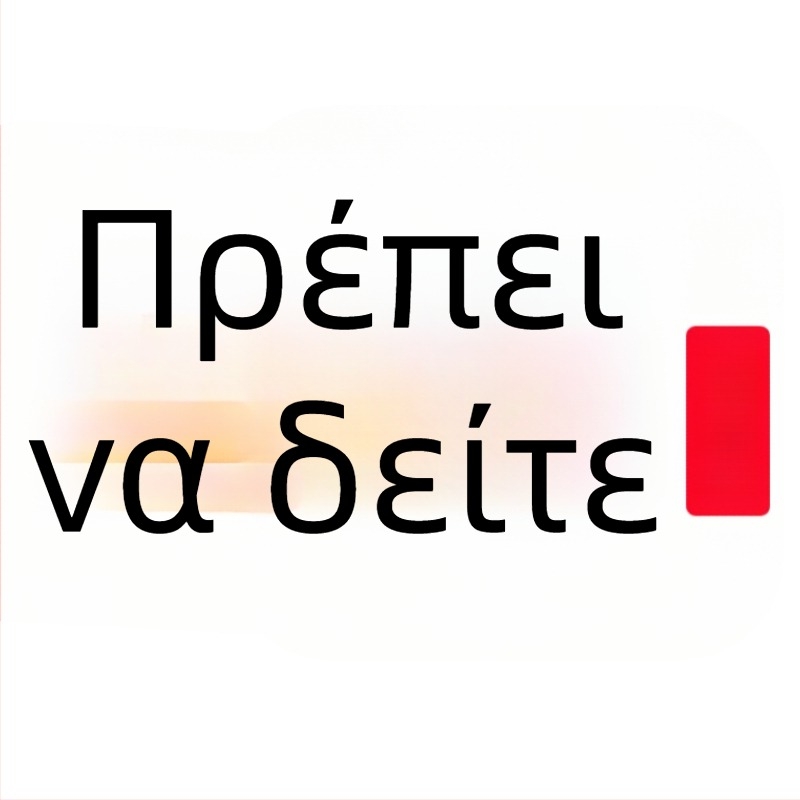 Εσωτερική σφαιρική κάμερα παρακολούθησης AI για smart home, 360° πανοραμική προβολή, ρεύμα 220V, αυτόματη διόρθωση αντίθεσης φωτισμού, λειτουργία συναγερμού