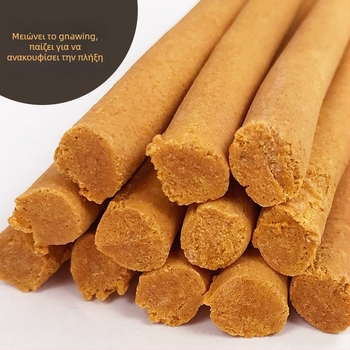 Ράβδος Καρότου Μασήματος από Χορτάρι – Radish Valley; Για κουνέλια, τσιντσλά, χάμστερ, γουίνι παγκς