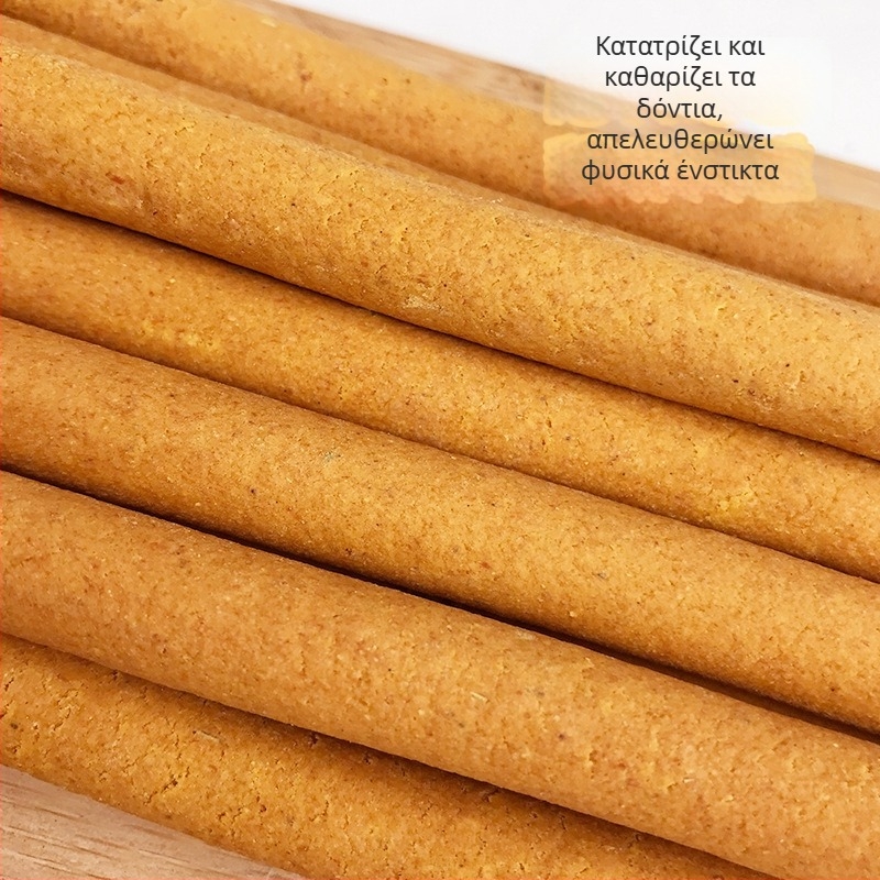 Ράβδος Καρότου Μασήματος από Χορτάρι – Radish Valley; Για κουνέλια, τσιντσλά, χάμστερ, γουίνι παγκς