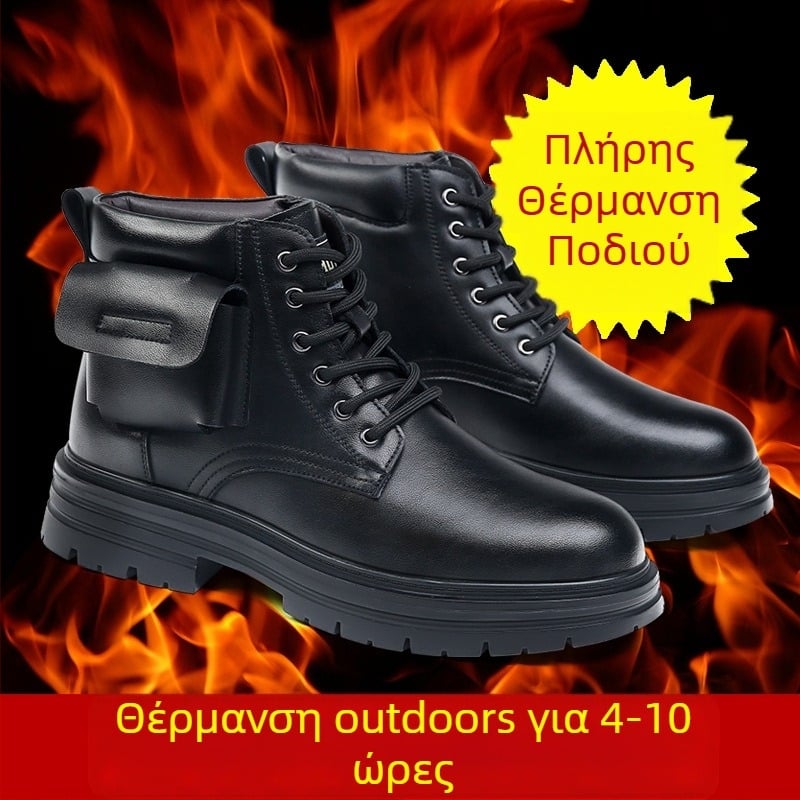 Ανδρικά μποτάκια χιονιού με ηλεκτρική θέρμανση και έξυπνη φόρτιση; δύο στρώσεις δέρματος, γούνινη επένδυση; αντιολισθητική καουτσούκ σόλα; μεσαίο ύψος τακουνιού 3–5 cm