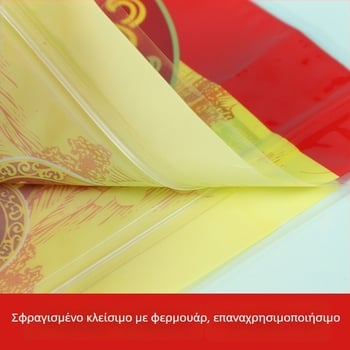 Σακούλα πλαστικής συσκευασίας τροφίμων με αυτοκόλλητο κλείσιμο για αποξηραμένα lychee και longan | Μάρκα Zhengyun Packaging | Κύρια αγορά Κίνα, Άλλες | Άδεια παραγωγής Anhui hk16-204-00579