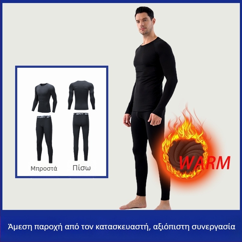 Ανδρικά παντελόνια προπόνησης μπάσκετ, Slim Fit, μακριά, Milk Silk ύφασμα για ζεστασιά, μεσαία μέση
