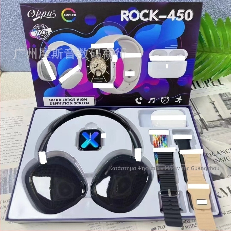 Έξυπνο ρολόι με διπλά ακουστικά και σετ 4 λουριών, οθόνη AMOLED, σώμα από κράμα αλουμινίου, λουράκι σιλικόνης, παρακολούθηση υγείας (καρδιακός ρυθμός, αρτηριακή πίεση, SpO2, ύπνος), ασύρματη μαγνητική φόρτιση