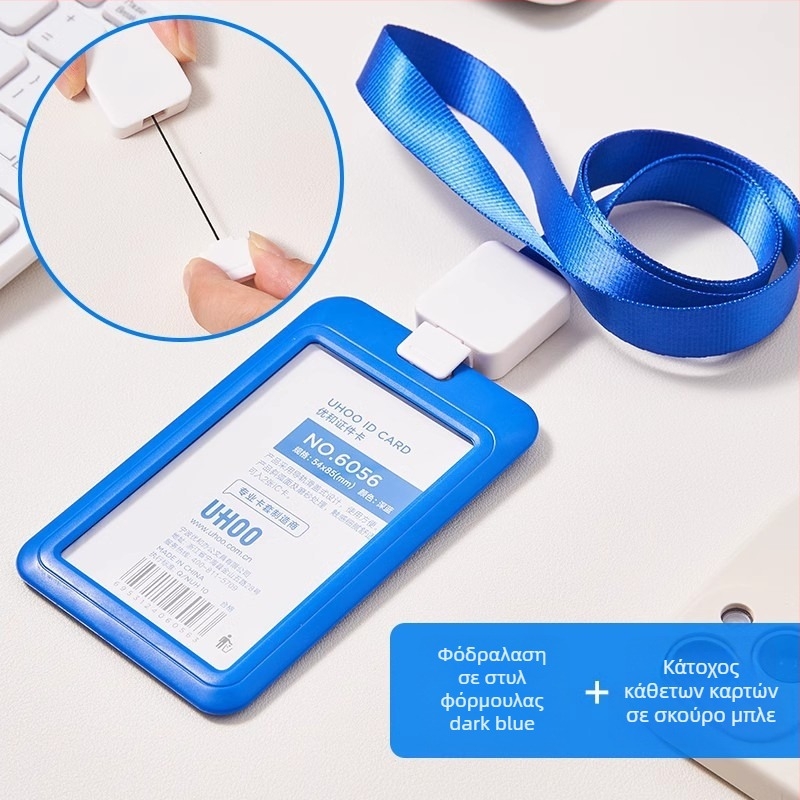 UHOO Youhe Θήκη Κάρτας, Πολυεστέρας, Αναπτυσσόμενο Λουράκι για ID, Στυλ Επιχειρηματικό/OL, Για Εργαζόμενο και Μαθητικό ID