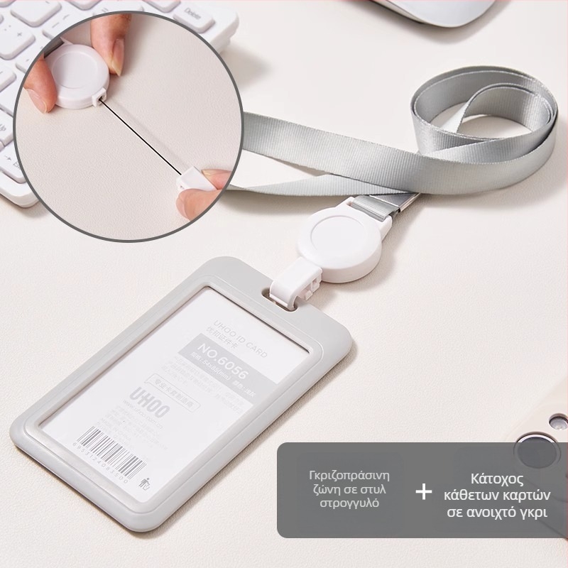 UHOO Youhe Θήκη Κάρτας, Πολυεστέρας, Αναπτυσσόμενο Λουράκι για ID, Στυλ Επιχειρηματικό/OL, Για Εργαζόμενο και Μαθητικό ID