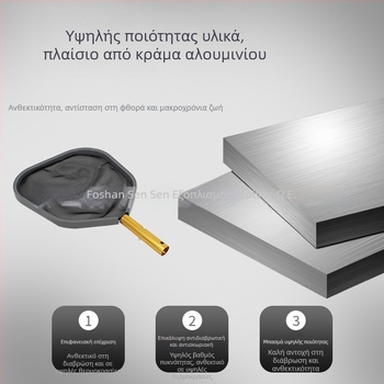 Δίκτυο πισίνας με αλουμινένιο πλαίσιο – πυκνό πλέγμα για φύλλα και σκουπίδια, αξεσουάρ καθαρισμού πισίνας