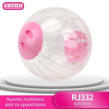 Πλαστικό παιχνίδι για χάμστερ - διαφανής τροχός τρεξίματος, μάρκα Carno Kano, προέλευση Taizhou Zhejiang, βάρος 1 kg, Κατηγορία: Αξεσουάρ για χάμστερ