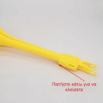 Αξεσουάρ για χάμστερ: πλαστική παγίδα με κλιπ, 200 τεμ., 56 g, Proud Art