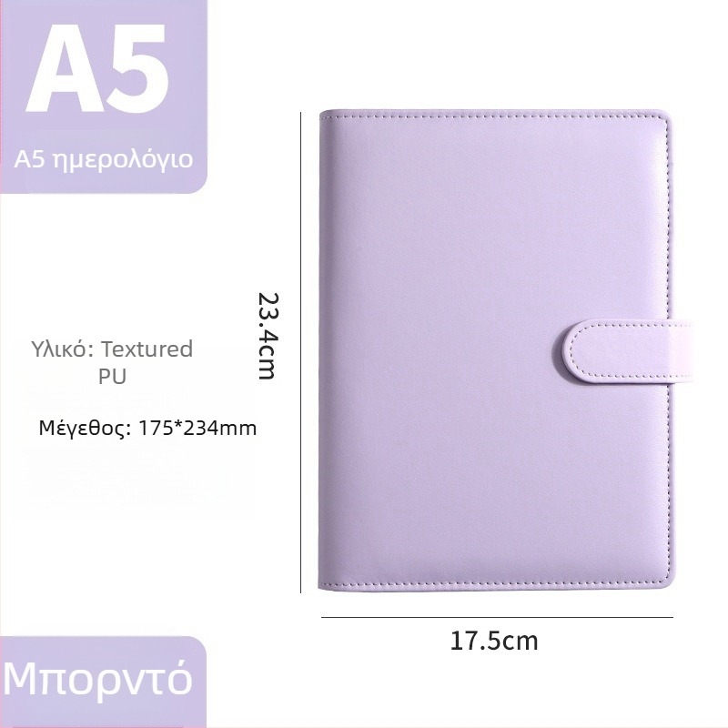 Σημειωματάριο με φύλλα αποσπώμενα, 6 τρύπες, εσωτερικές σελίδες Dowling χαρτιού, 180 φύλλα (360 σελίδες), Διαθέσιμο προσαρμοσμένο λογότυπο