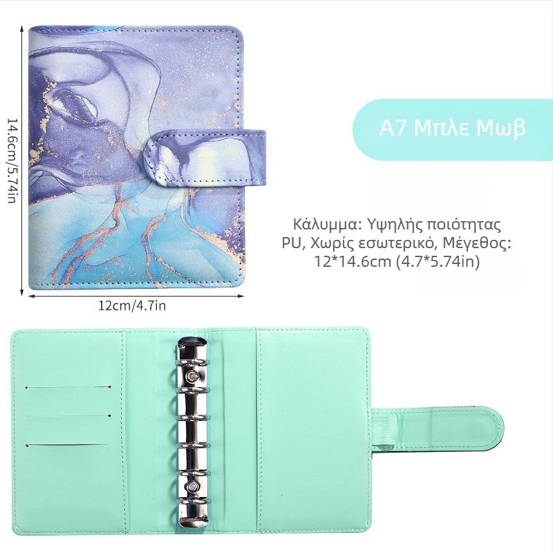 Notebook with loose sheets – macaron-gilded marble design; Brand: Tengtai; Model: TT-W; Inner pages: forest paper; Customizable; 6-hole