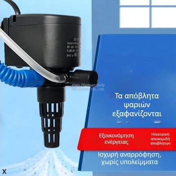Τρία σε ένα υποβρύχιο αντλητικό για ενυδρείο — εξαιρετικά ήσυχη, αερισμός, φιλτράρισμα και κυκλοφορία νερού