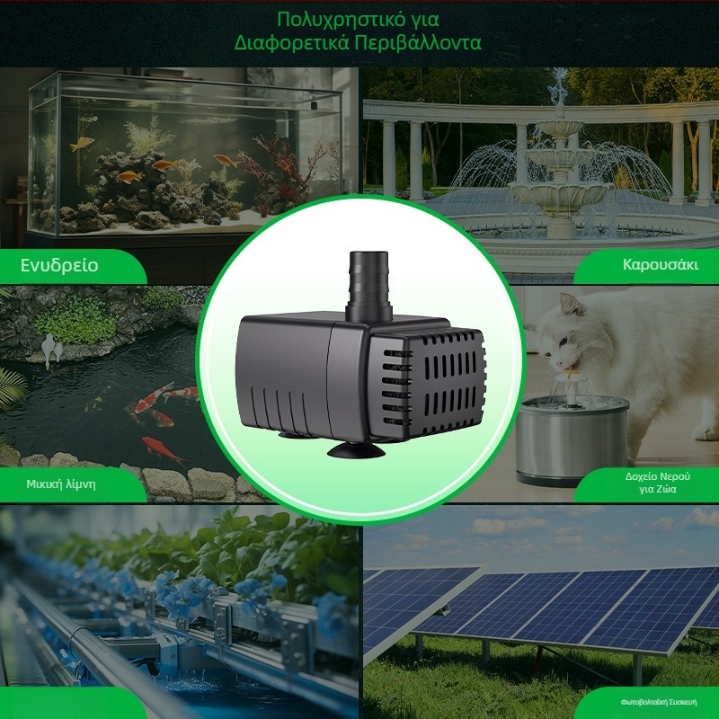 Υποβυθιζόμενη αντλία ενυδρείου, ABS υλικό, 5V, αθόρυβη λειτουργία, οξυγόνηση νερού ενυδρείου