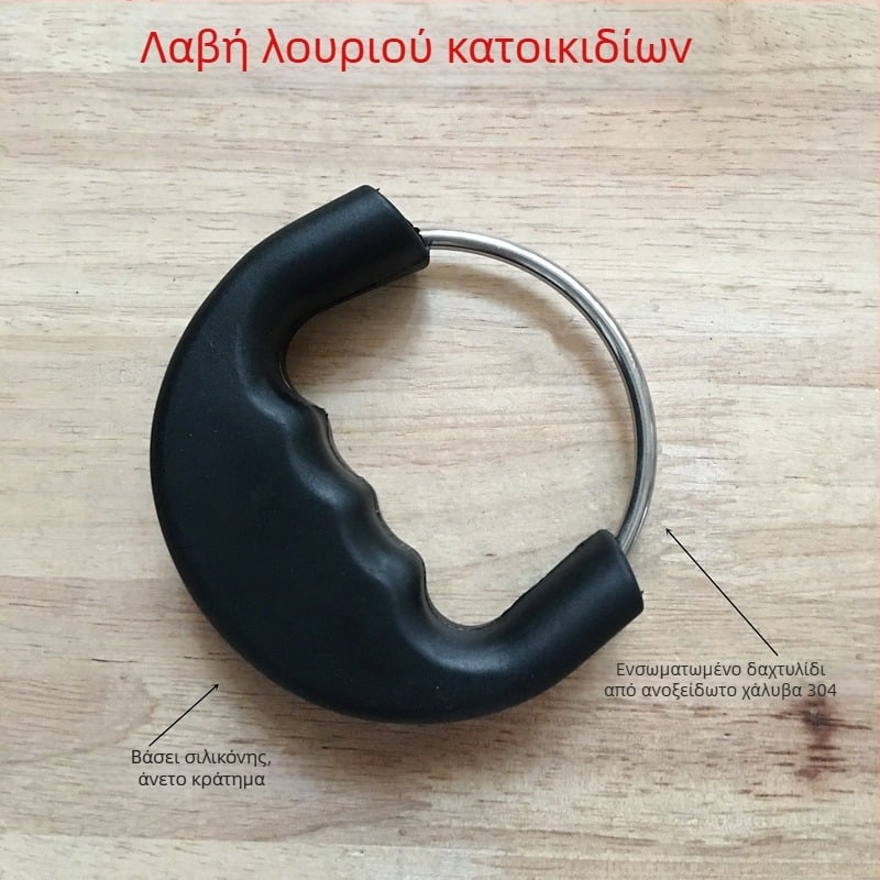 Χειριστήριο λουριού κατοικίδίων – Δέρμα, κατάλληλο για γάτες, μάρκα Star sign, Κατηγορία: Pendant, Μη επεκτειόμενο