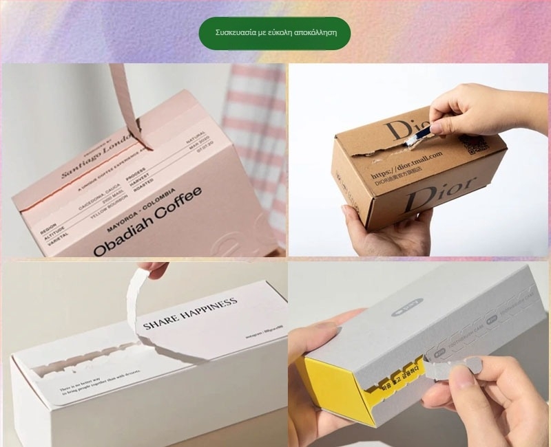 Κουτί Συσκευασίας Φορτιστή με Παράθυρο και Διπλό Εισαγωγικό Κουτί (Υλικό: Χαρτόνι/Χαρτί; Τύπος Κουτιού: Σταθερό Κουτί Χαρτιού; Διαδικασία Εκτύπωσης: Offset; Βάρος Χαρτιού: 350; Μοντέλο: JBS-NY-XG002)