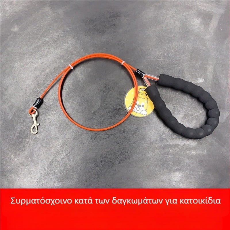 Λουρί σκύλου και γάτας, με πυρήνα από ατσάλι και επίστρωση PVC, μήκος 3,4 m, για μικρούς σκύλους και γάτες