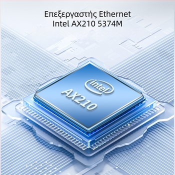 Κάρτα δικτύου PCIe ασύρματη WiFi 6 τριών ζωνών 2,4/5/6 GHz Bluetooth 5.3 AX210 5374 Mbps